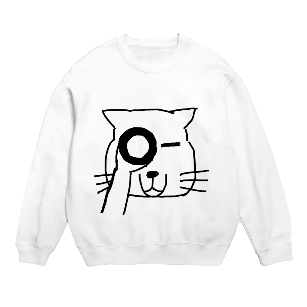 落書きboxの覗くチベスナさん Crew Neck Sweatshirt