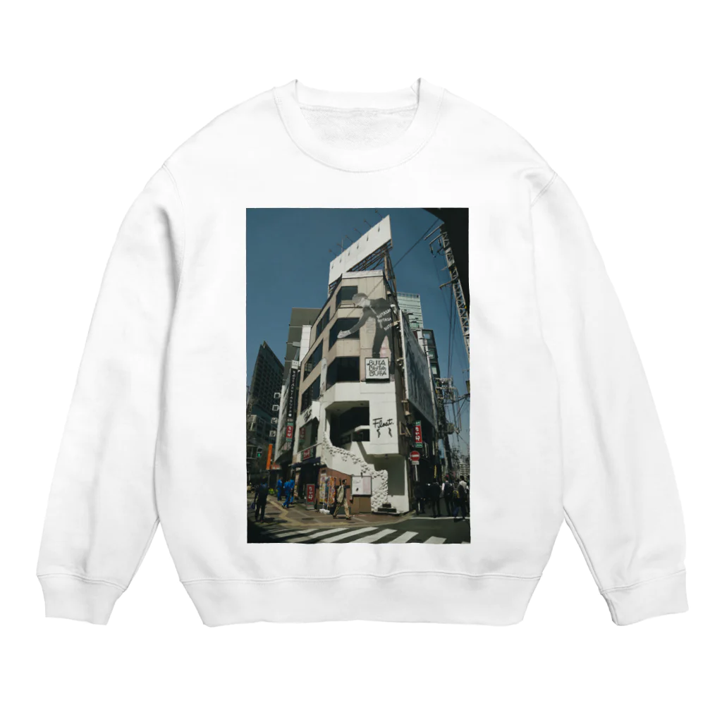 meiyoubuのOsaka Crew Neck Sweatshirt