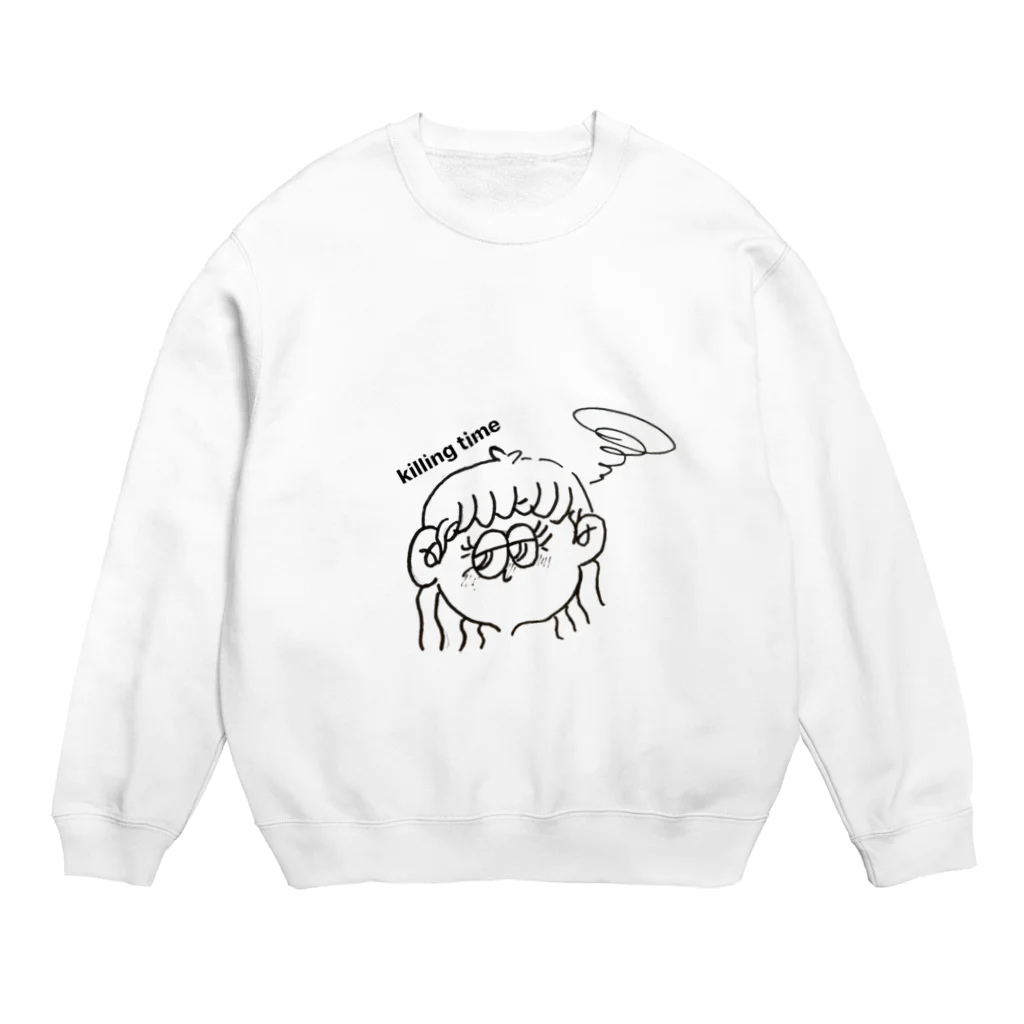 くそT屋さんのkilling time Crew Neck Sweatshirt