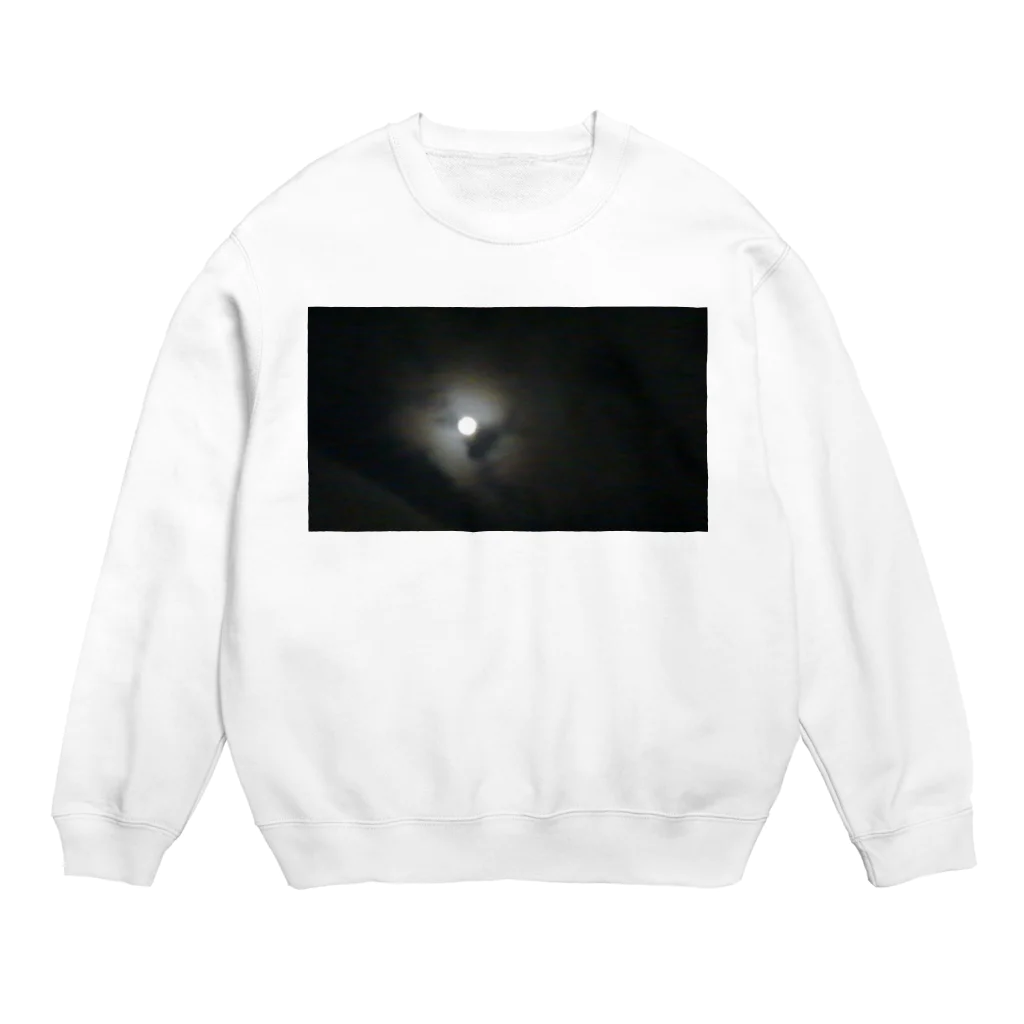 「と」 by Tibaltの月 Crew Neck Sweatshirt