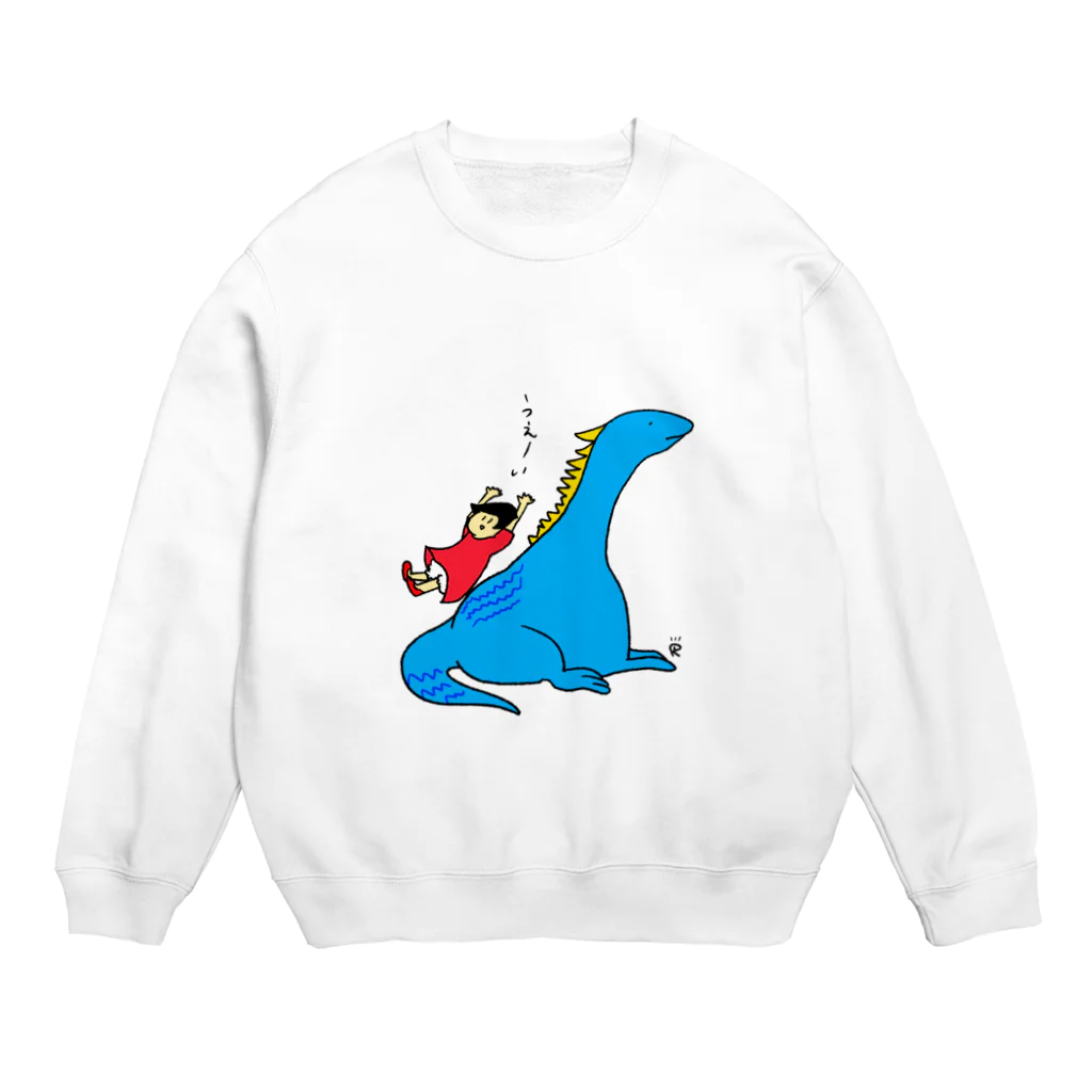 なで肩うさぎの美香堂の恐竜くんその３ Crew Neck Sweatshirt