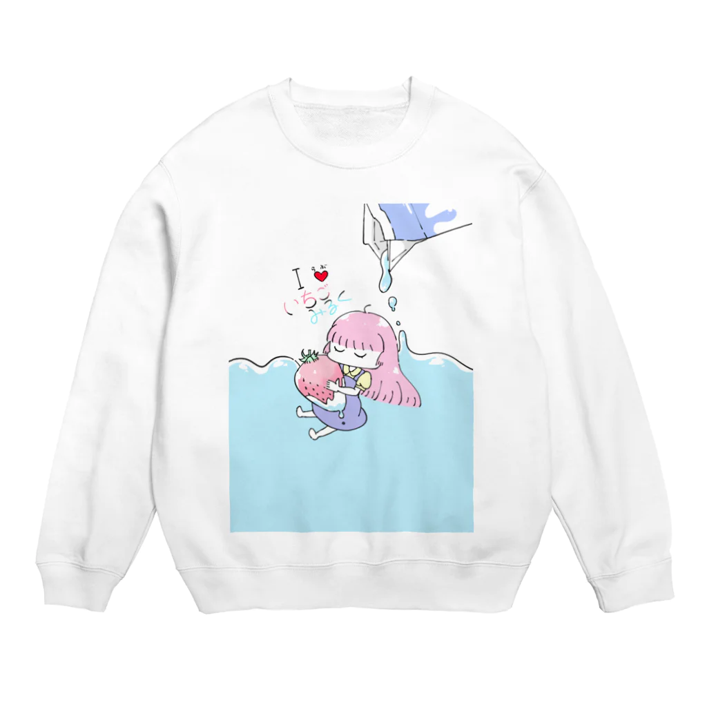 知性の瞬きのゆるかわ　あいらぶいちごみるく Crew Neck Sweatshirt