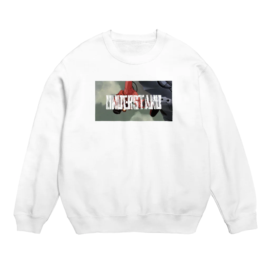 C_Bworldのピーキー Crew Neck Sweatshirt