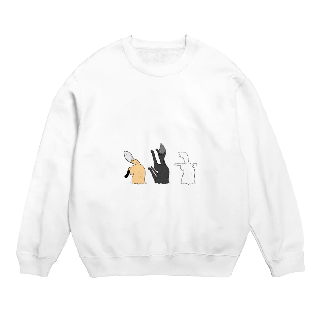 シュークレームショップ(シュナ多め)のささるキツネ2 Crew Neck Sweatshirt