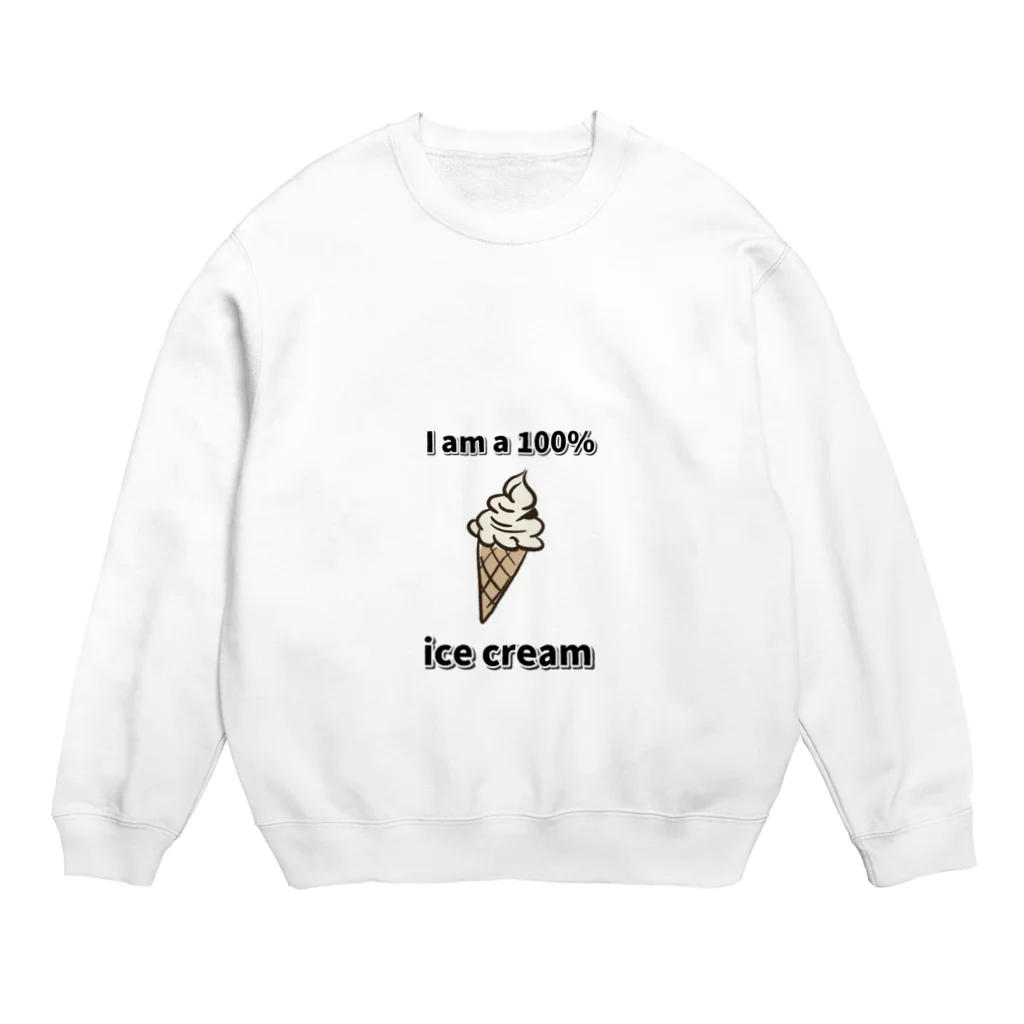 来治郎のアイスクリーム100% Crew Neck Sweatshirt