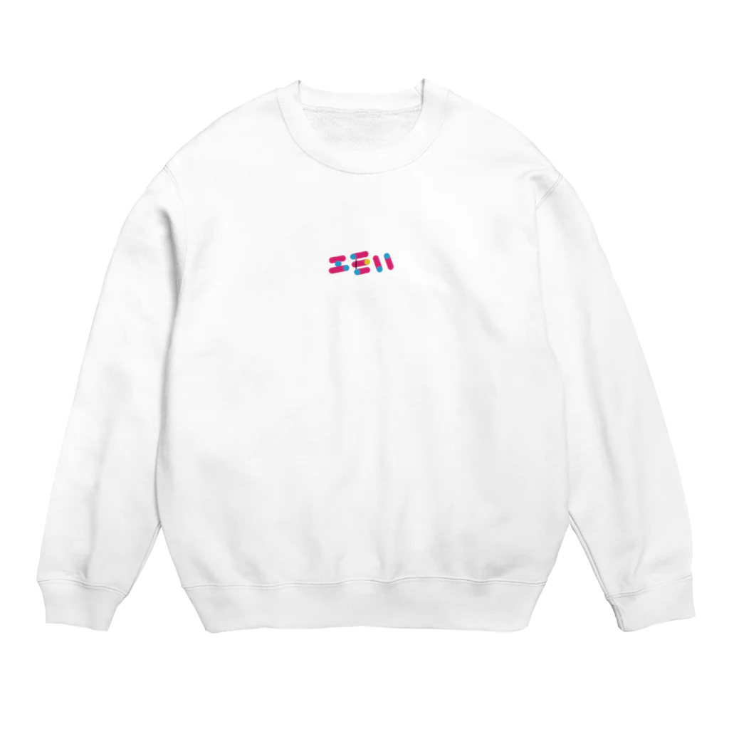 やまり（yamary）のエモい Crew Neck Sweatshirt