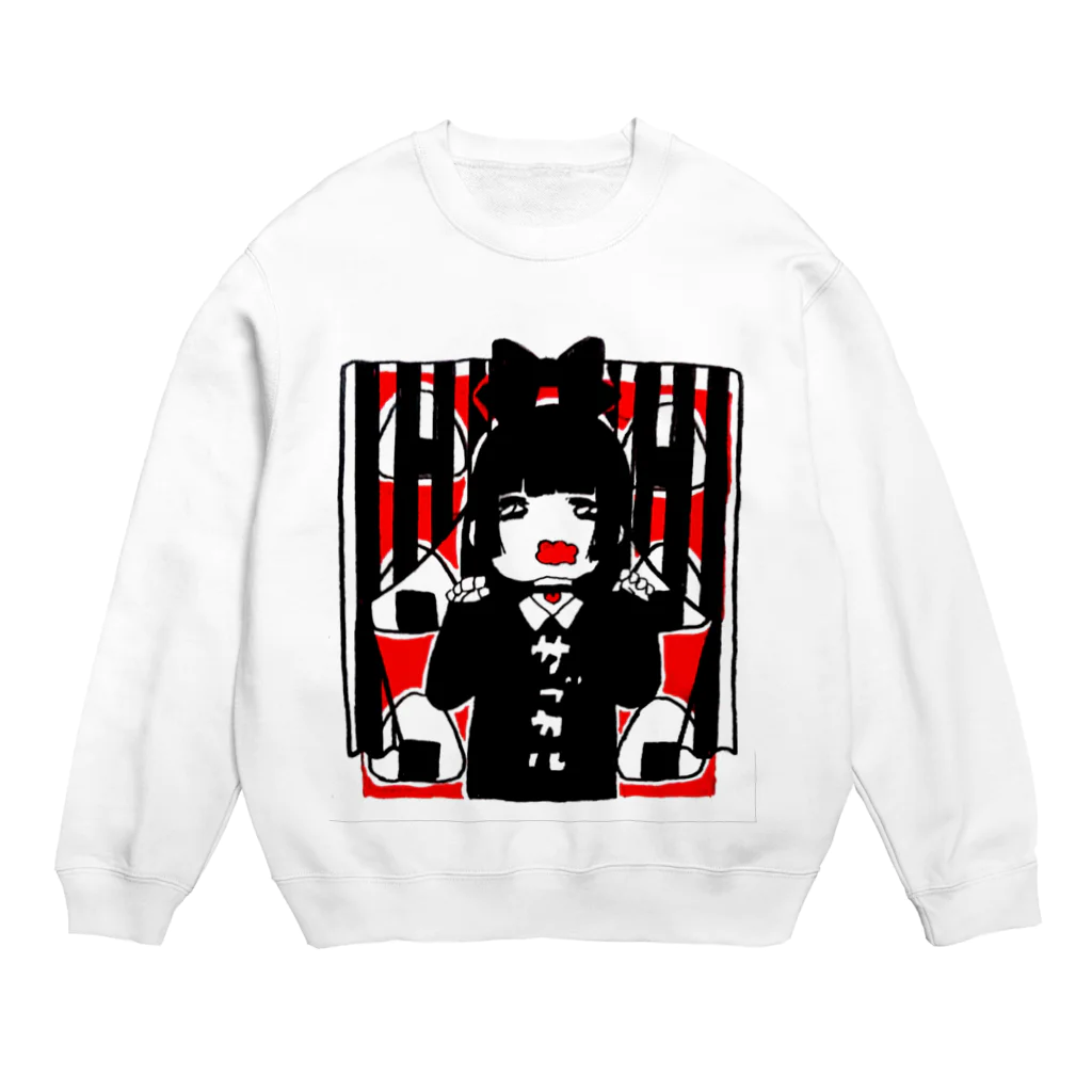 えのき の子  ☪の遺影ガール Crew Neck Sweatshirt