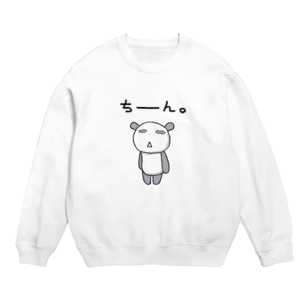 関西弁パンダのパンダ　ちーん。 Crew Neck Sweatshirt