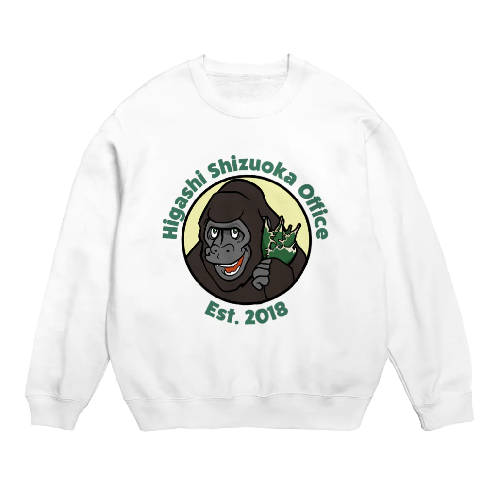 hsofficeの東静岡事務所のゴリラくん Crew Neck Sweatshirt