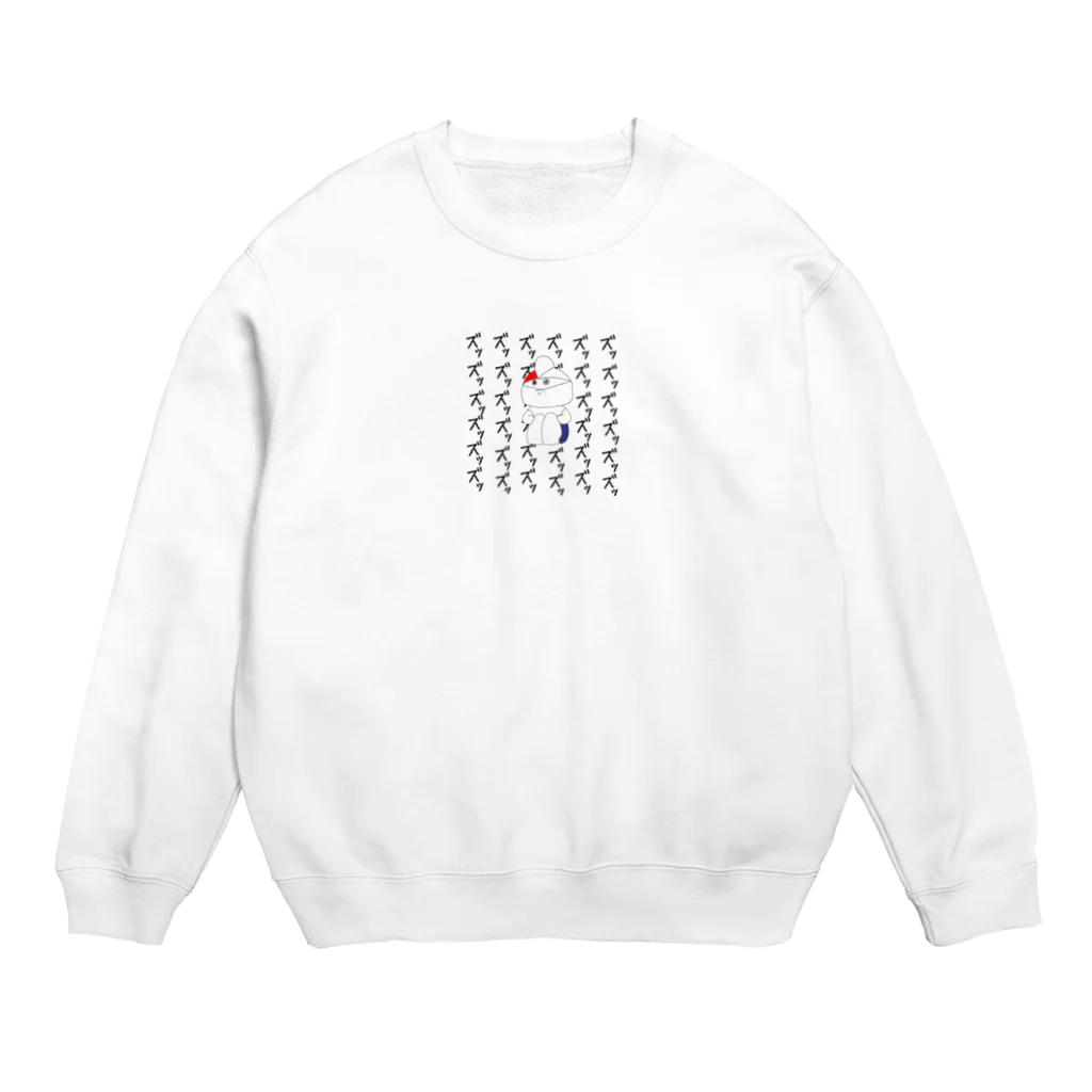 ３年2組ずずるくんのずずるくん Crew Neck Sweatshirt