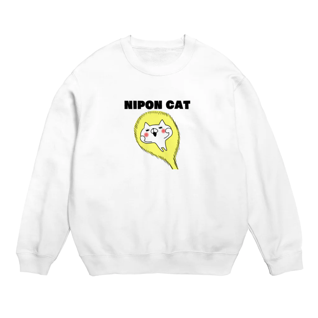 ノンノノンのニポンネコ Crew Neck Sweatshirt