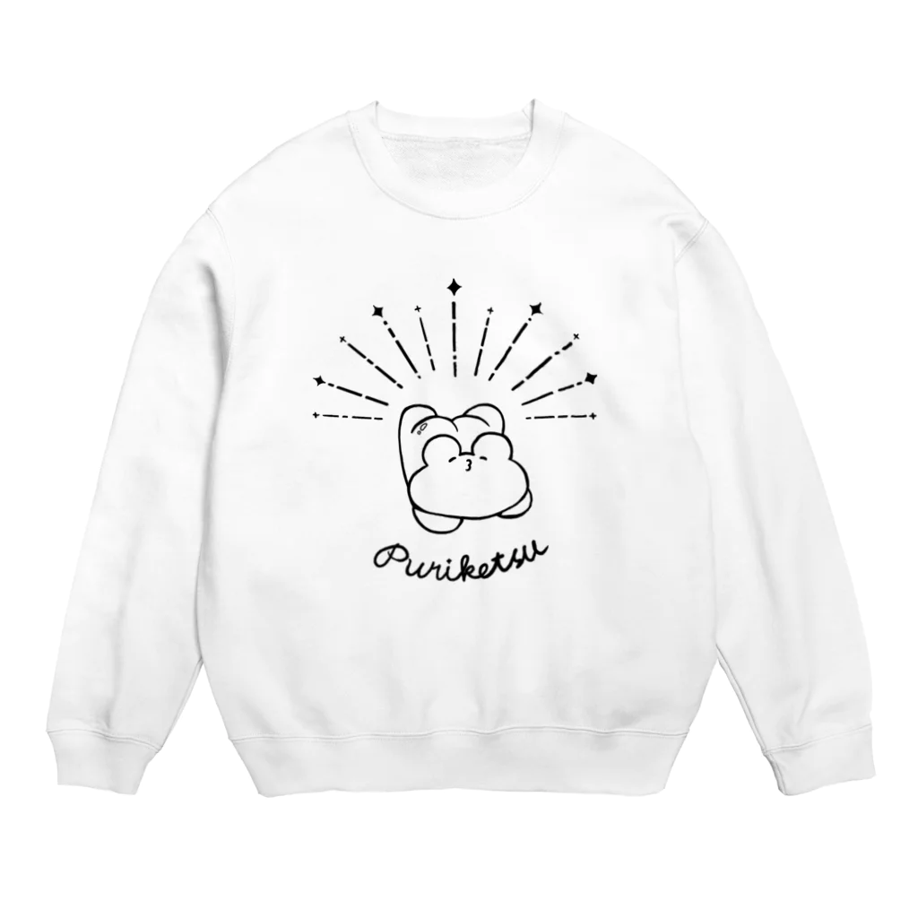 あぶけろのpuriketsu Crew Neck Sweatshirt