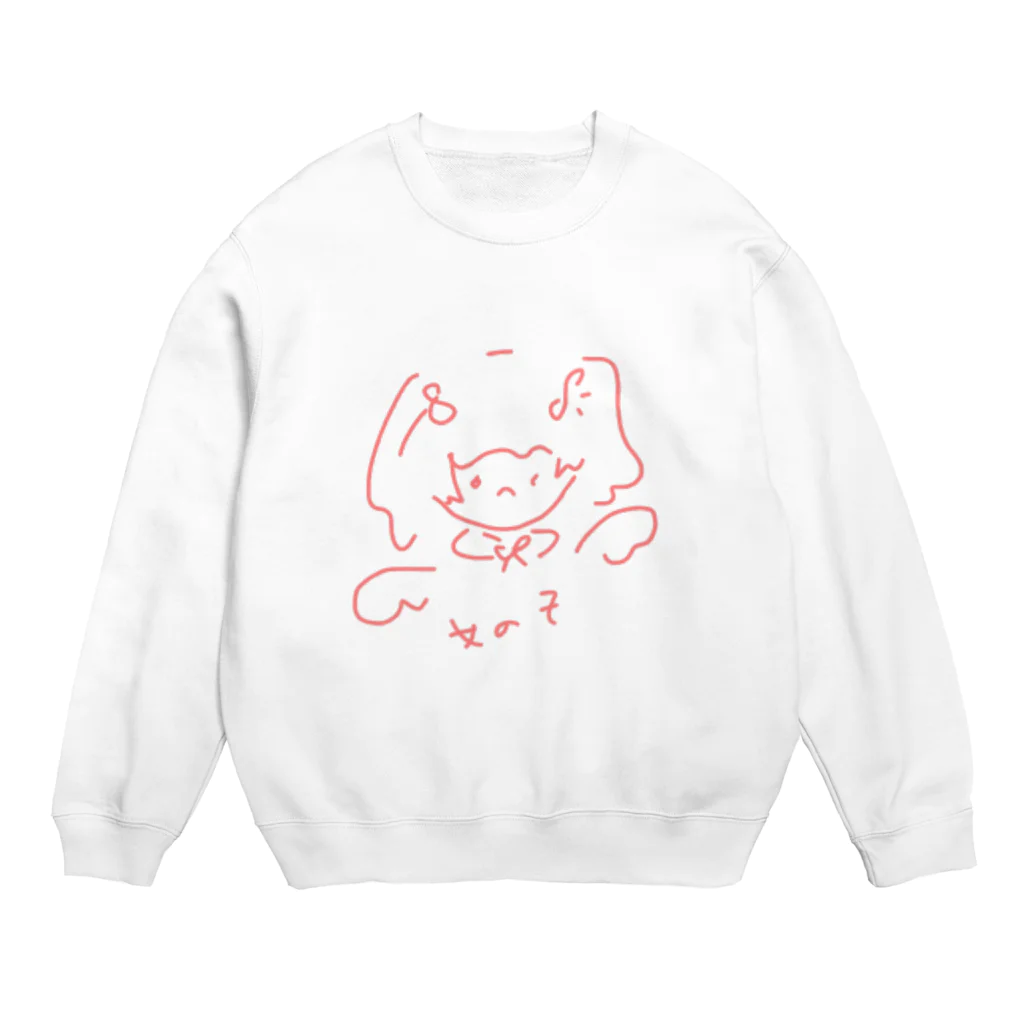 べあべあー。ず。のぴんくちゃん。(女の子) Crew Neck Sweatshirt