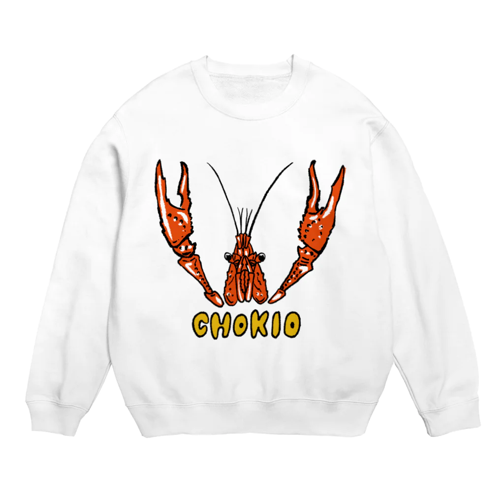 でんや　SUZURI店のチョキオ Crew Neck Sweatshirt