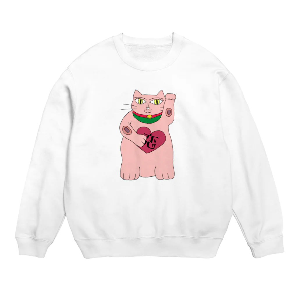 JIBARIMA雑貨のピンクの招き猫 Crew Neck Sweatshirt