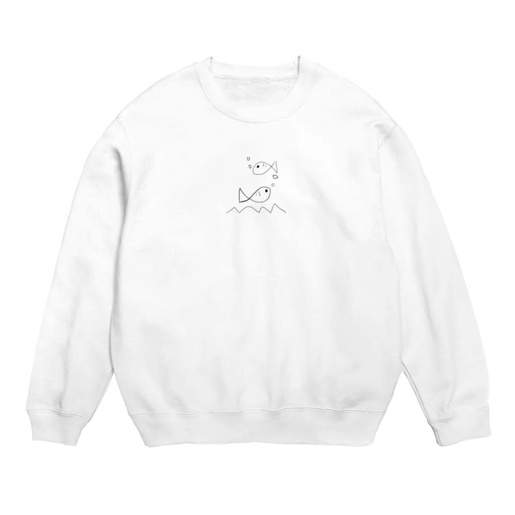 ゆるかわ動物園の魚たち Crew Neck Sweatshirt