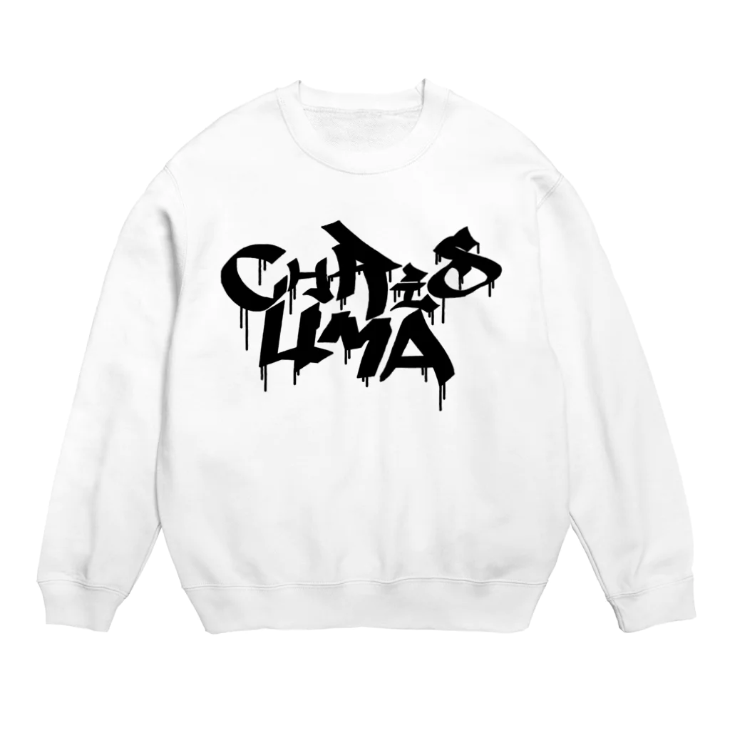 ChRiSUMAのGraffiti ChRiSUMA Crew Neck Sweatshirt