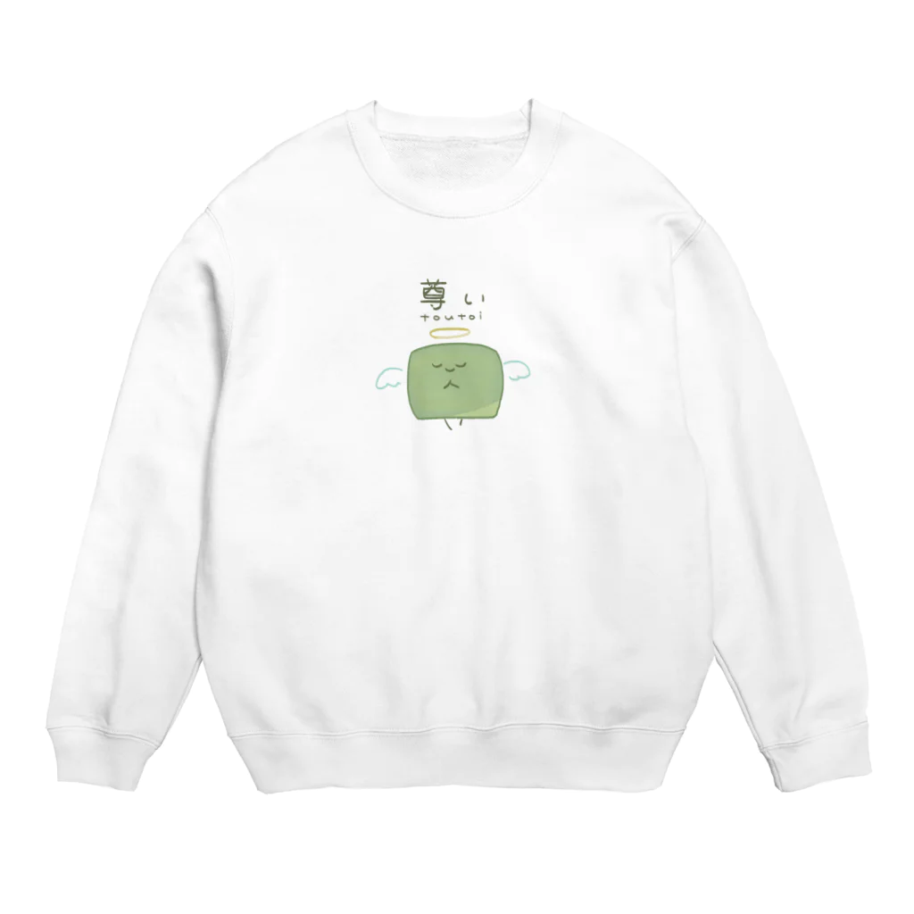 あろえの尊 Crew Neck Sweatshirt