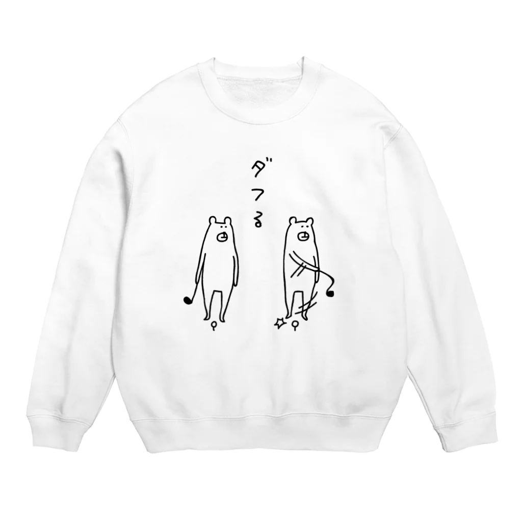 PokuStarのゴルフ　クマのスイング Crew Neck Sweatshirt