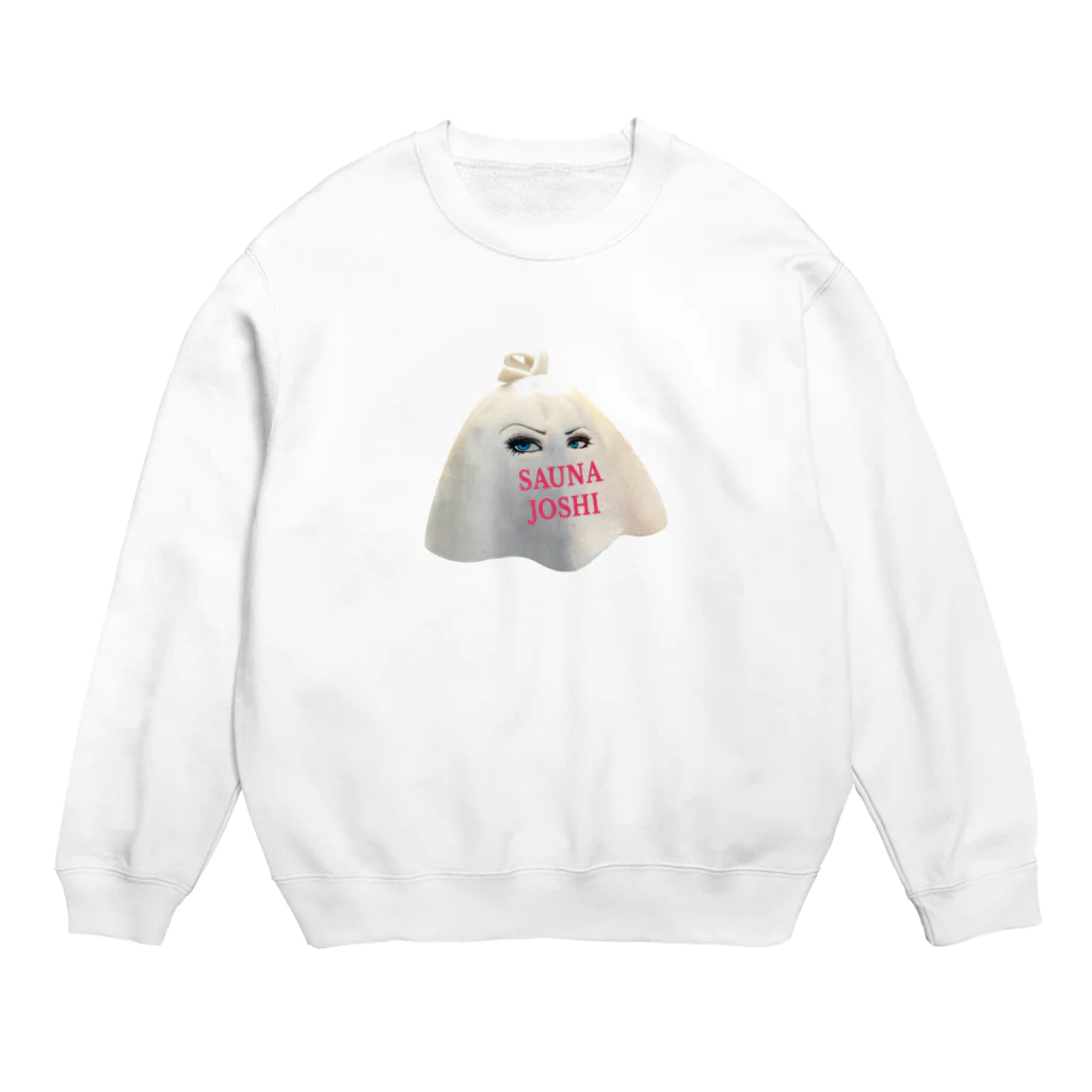 サウナ女子(サ女子)のSaunajoshiりある Crew Neck Sweatshirt