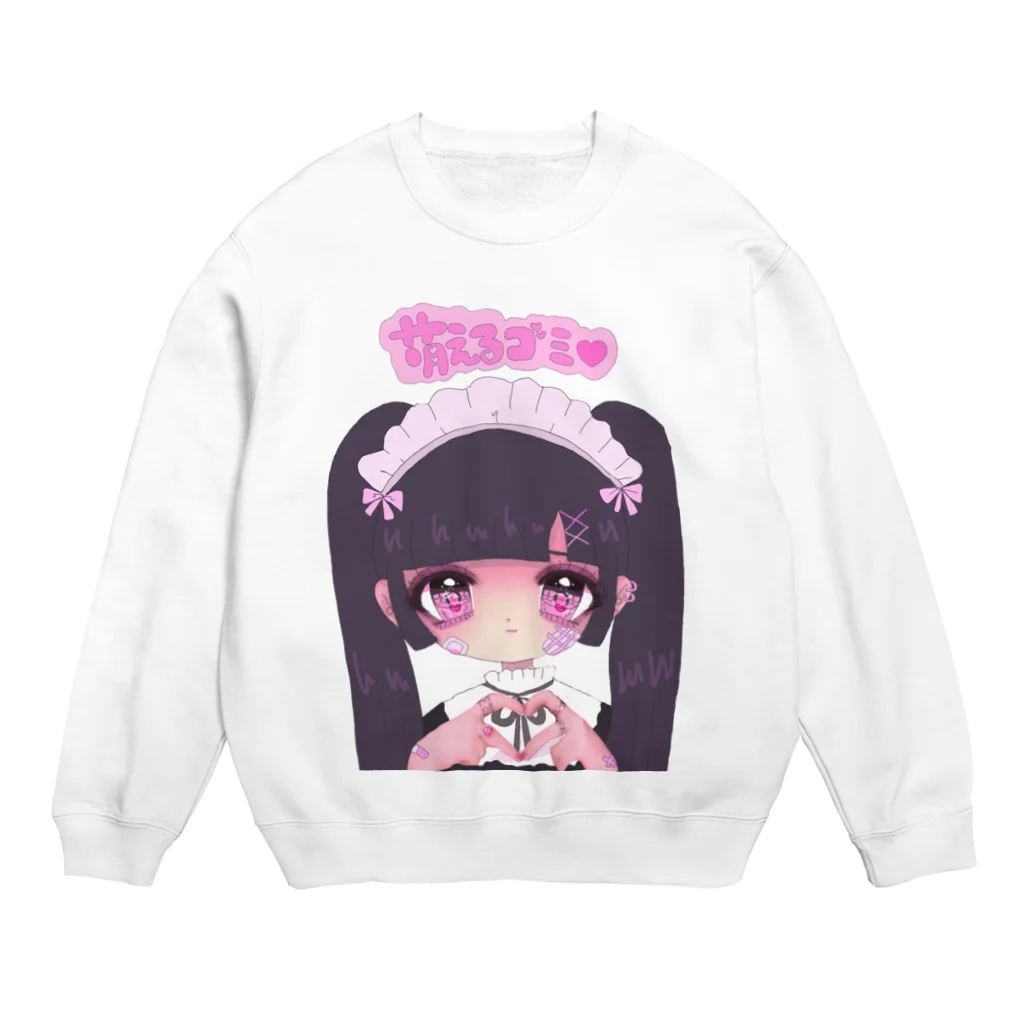 ♡こすもぱいんWEB STORE♡の♡メイドさん♡ Crew Neck Sweatshirt