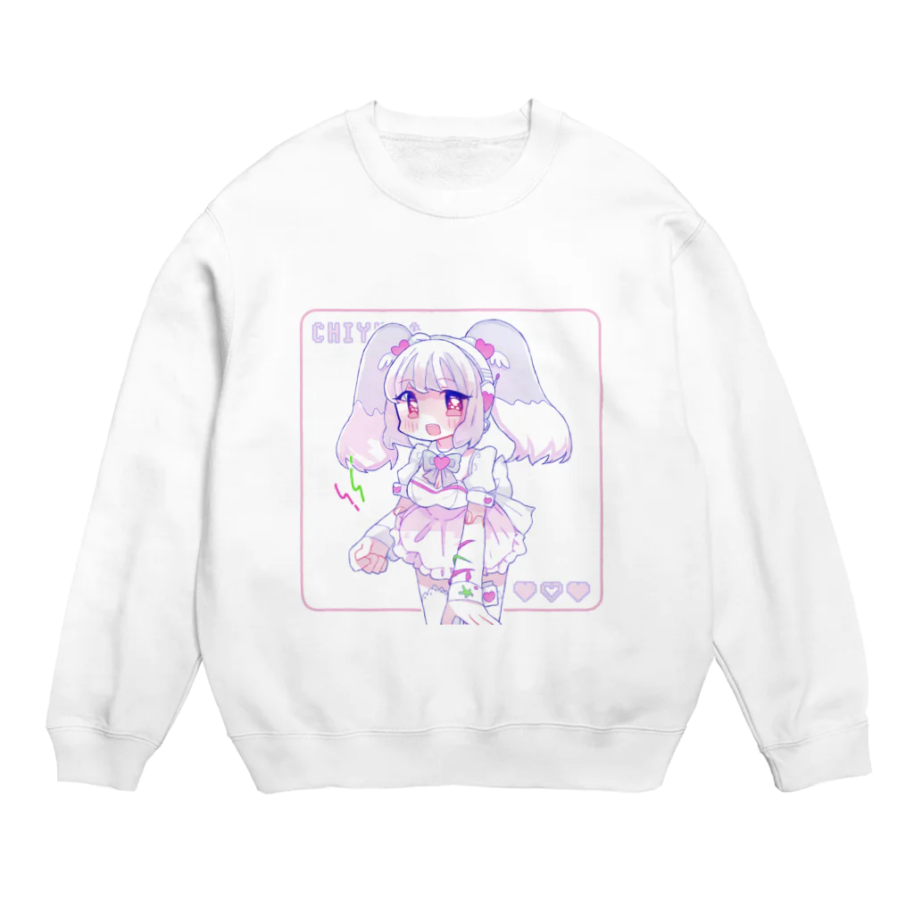 あくむ病院のちゆな2018 Crew Neck Sweatshirt