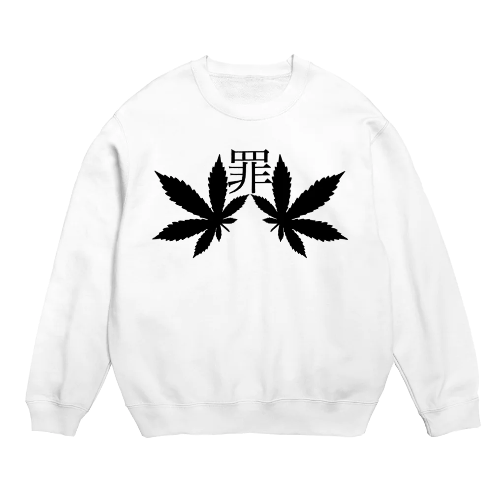 GPCPメーワクSHOPのハッパ罪 Crew Neck Sweatshirt