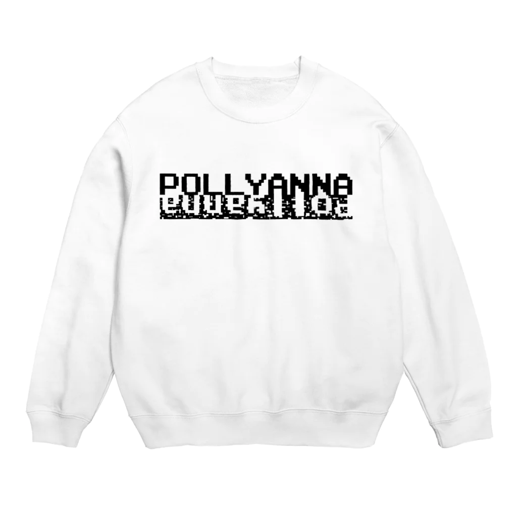 POLLYANNA×のRetro Pollyanna Crew Neck Sweatshirt