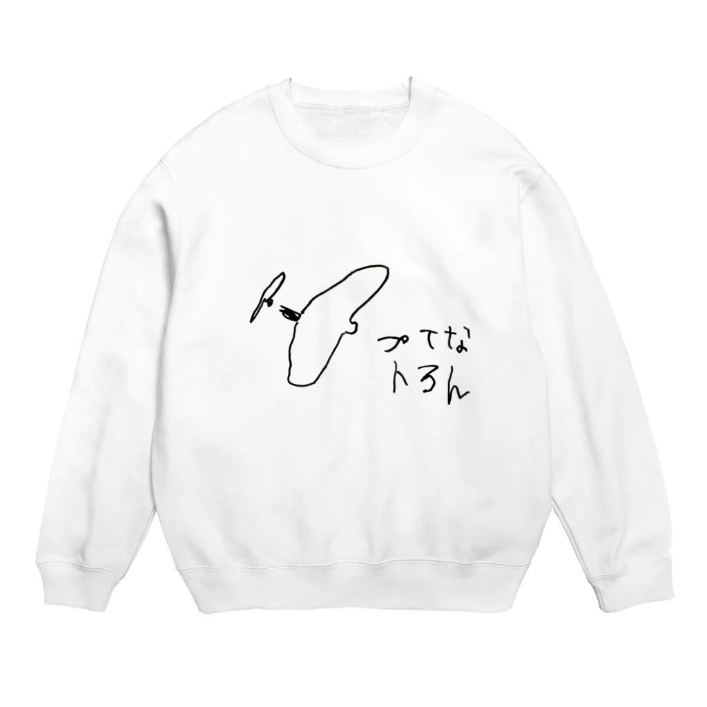 うのすけしょっぷのぷてらくん Crew Neck Sweatshirt