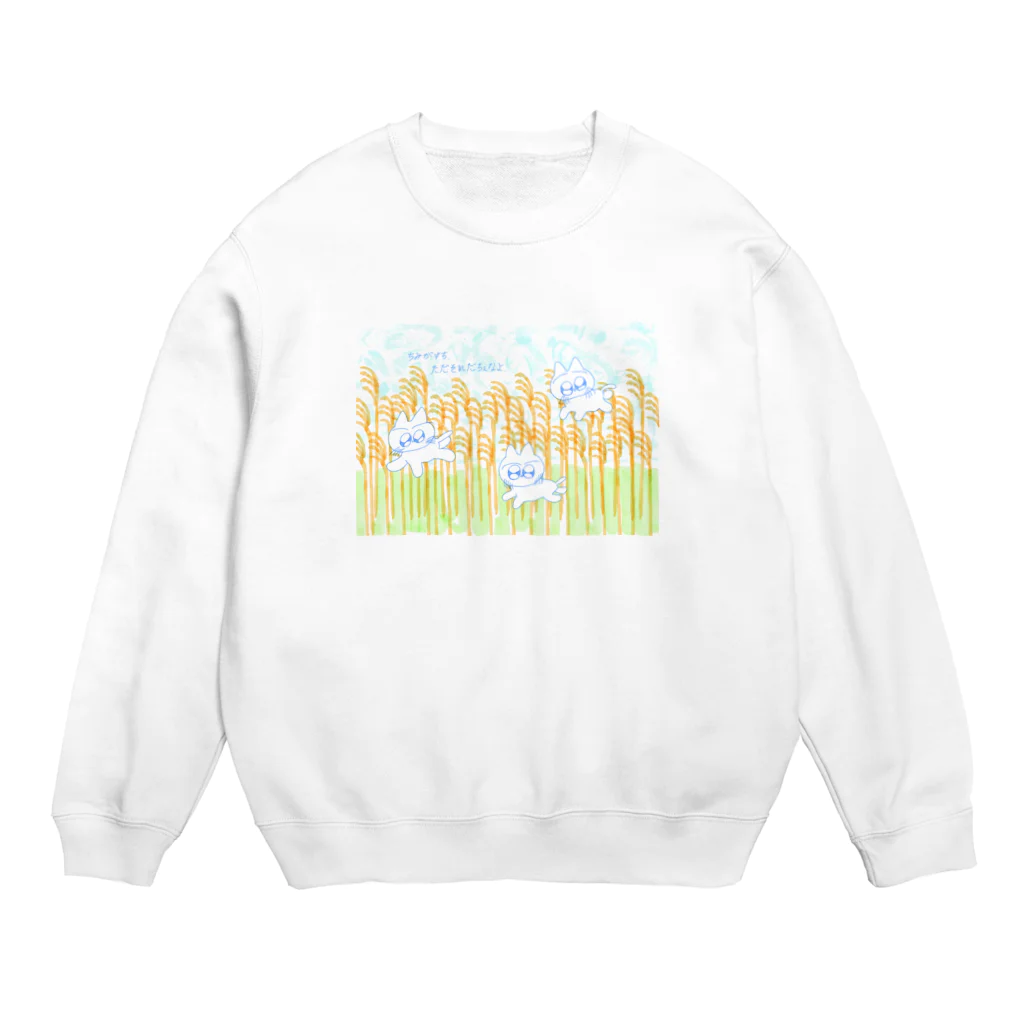 chuoのすすき Crew Neck Sweatshirt