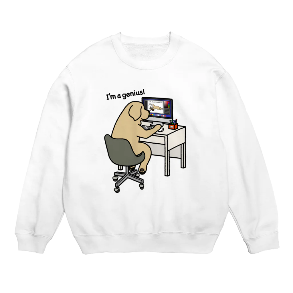 efrinmanのマンガを描く犬 Crew Neck Sweatshirt