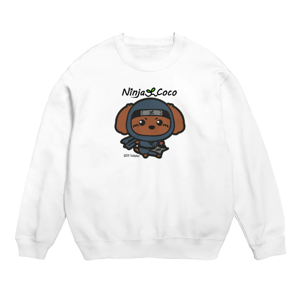 Ninja Cocoの忍者プードルの志ちゃん　手裏剣っっ Crew Neck Sweatshirt