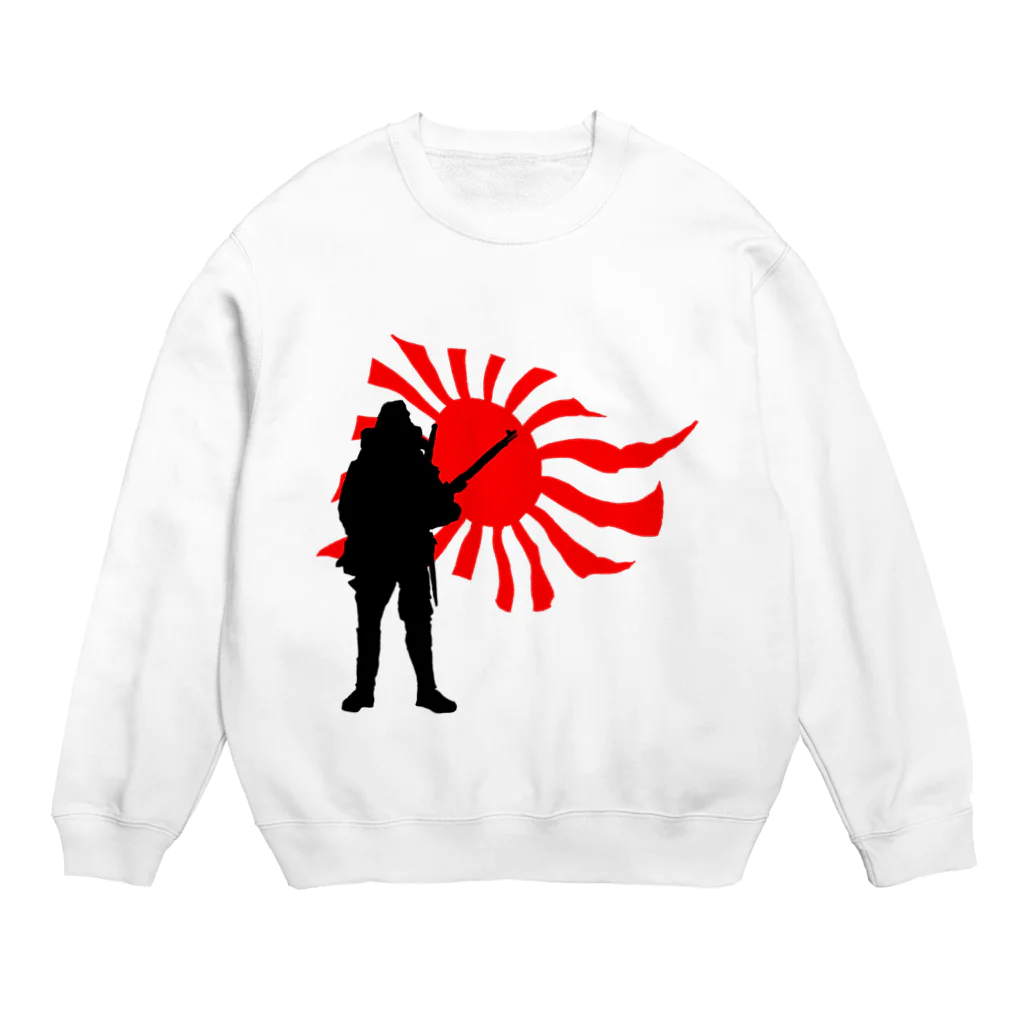 ゴルゴンゾーラの英雄の影#1 Crew Neck Sweatshirt