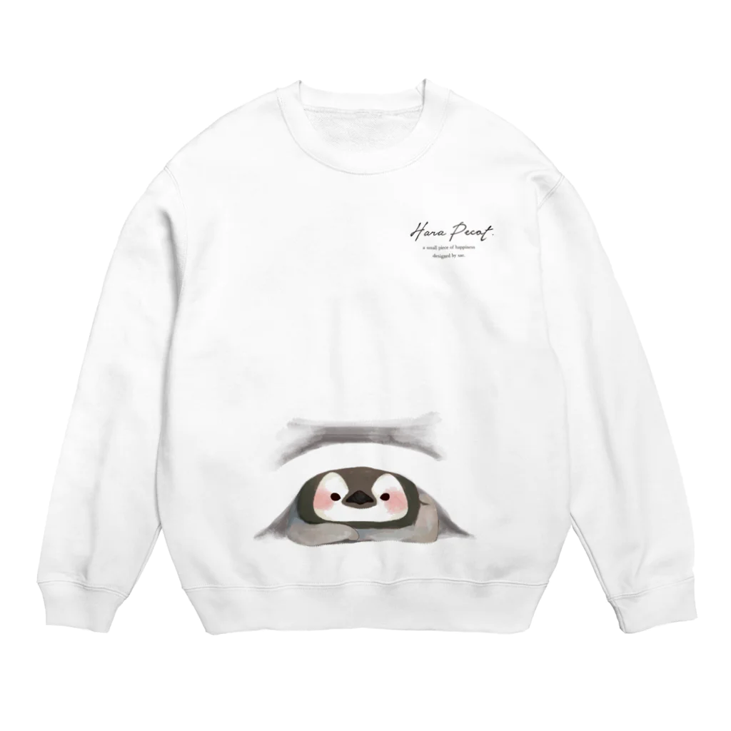 sae. のひょっこりこぺんちゃん Crew Neck Sweatshirt