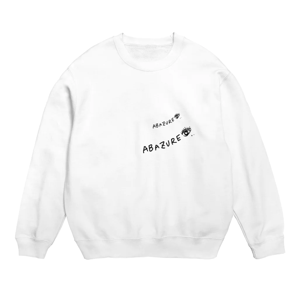 福井夏のァバズレTシャツ Crew Neck Sweatshirt