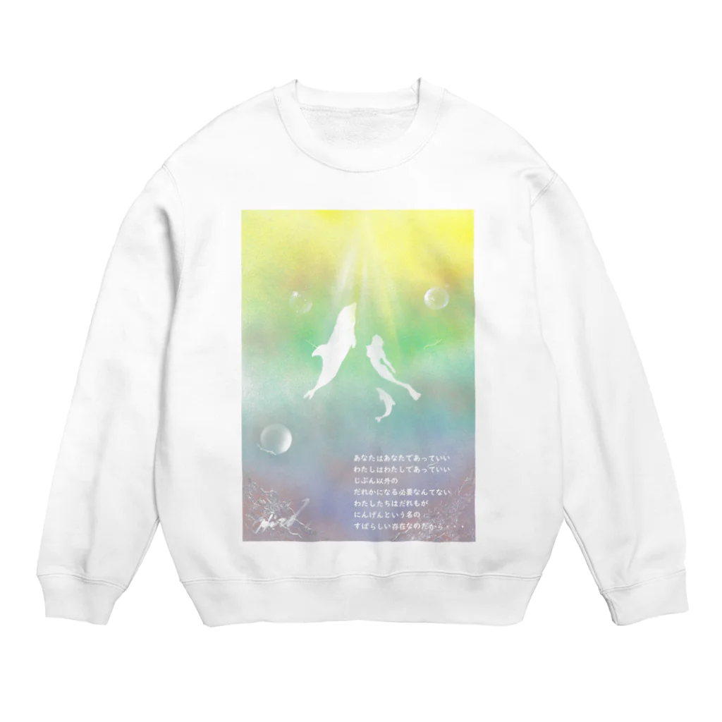 HOLLYWOOD-HIROのあなたであっていい・・・ Crew Neck Sweatshirt