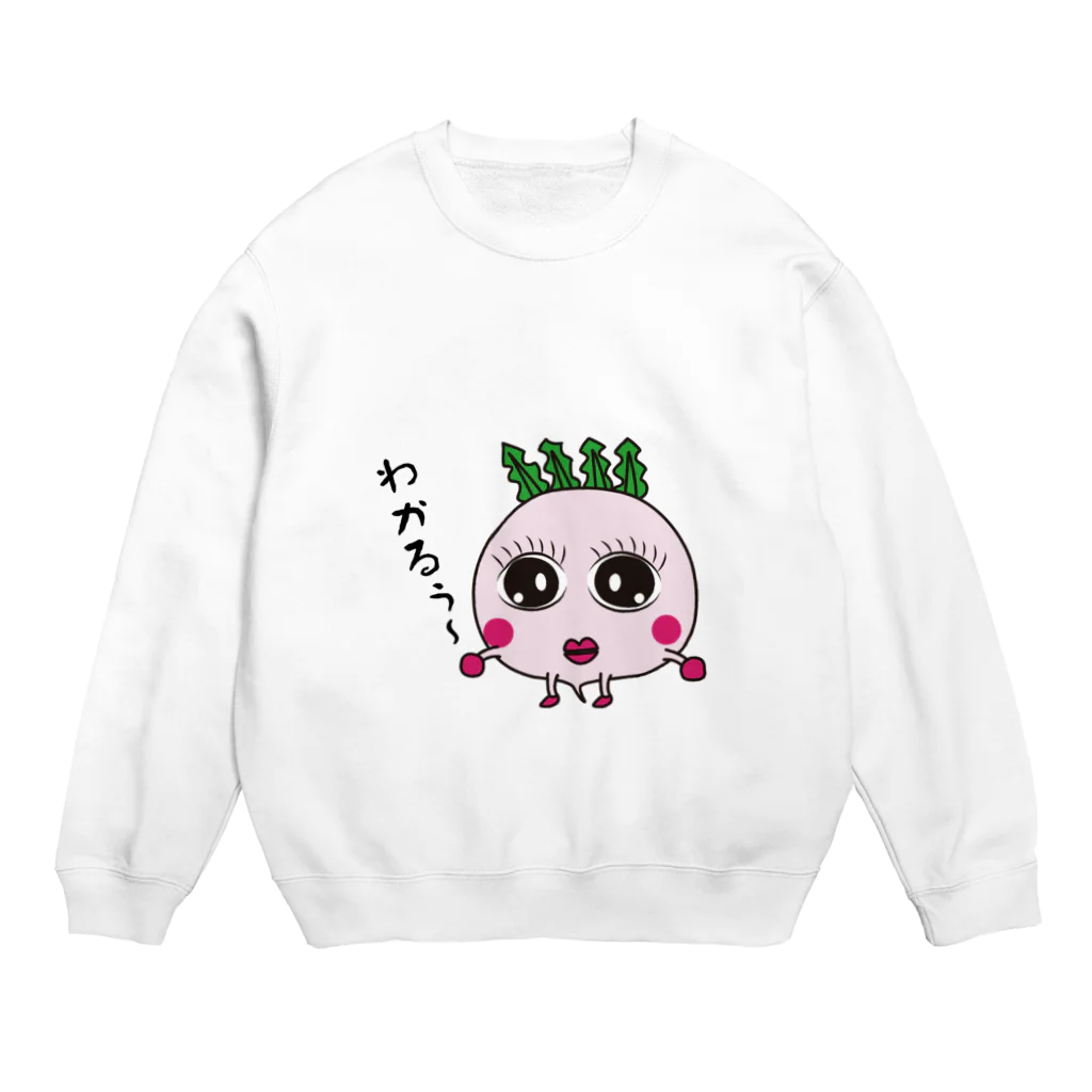 zenzenのわかるぅ～ Crew Neck Sweatshirt