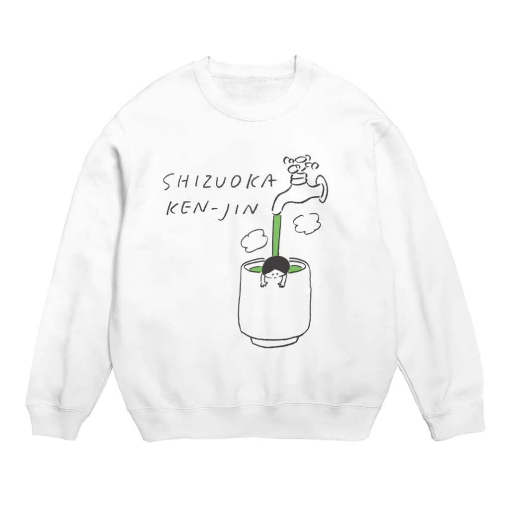 都道府県Tシャツの静岡県人 Crew Neck Sweatshirt