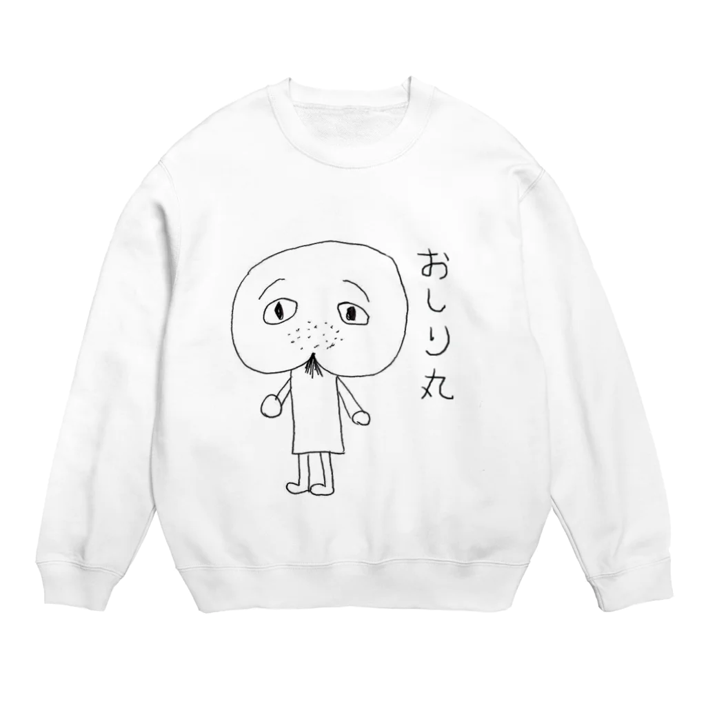 ちぇんちぇんのおしり丸の憂鬱 Crew Neck Sweatshirt