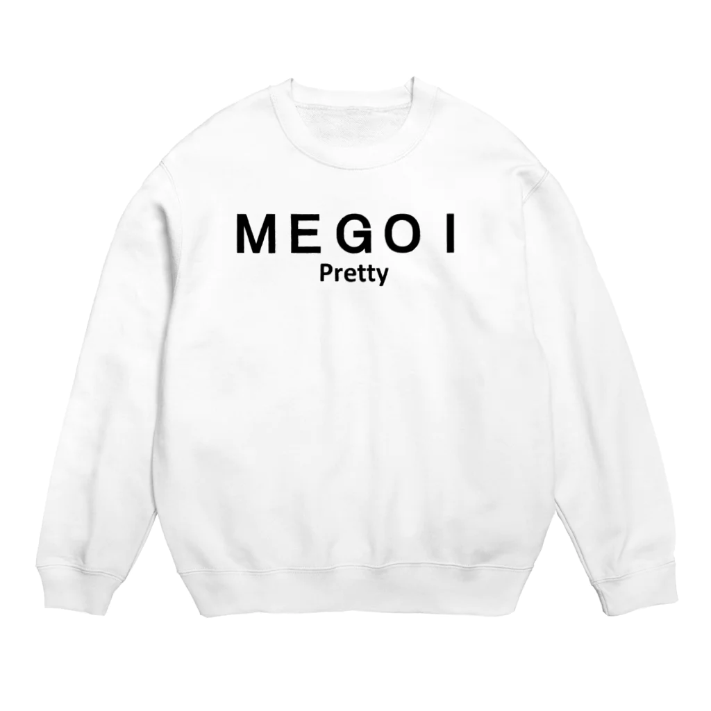 malusのMEGOI Crew Neck Sweatshirt