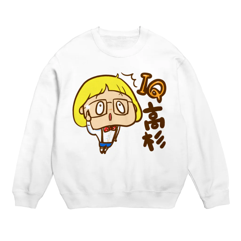 気になるショップ 本店の大人びた子役くん Crew Neck Sweatshirt