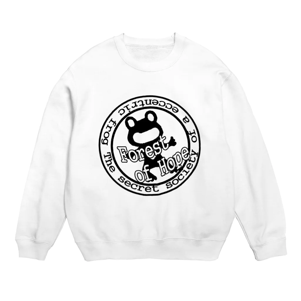 かえるのでいのかえるのでい Crew Neck Sweatshirt