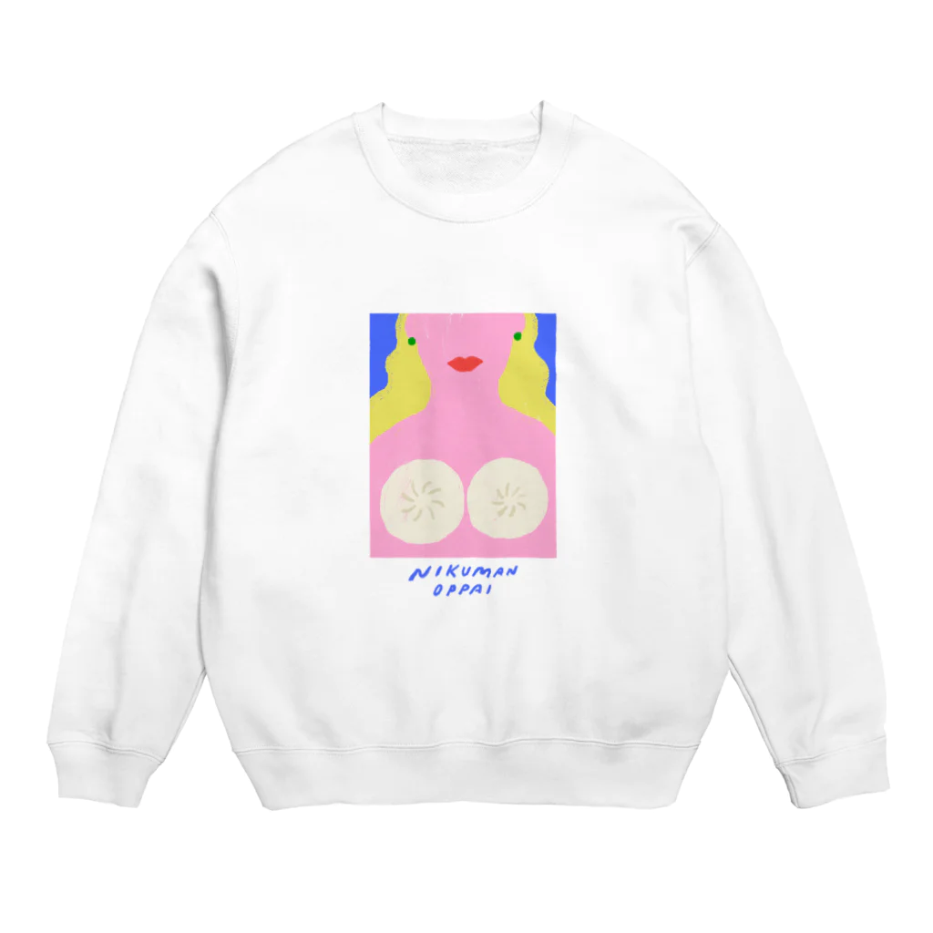 reinatakahashi_illustrationのNIKUMAN OPPAI Crew Neck Sweatshirt