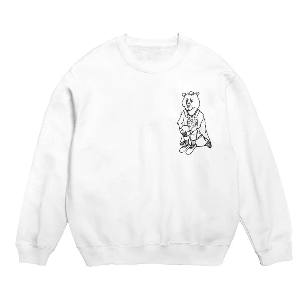 トゥ。のいじけてるんだよ、的なクマ。 Crew Neck Sweatshirt