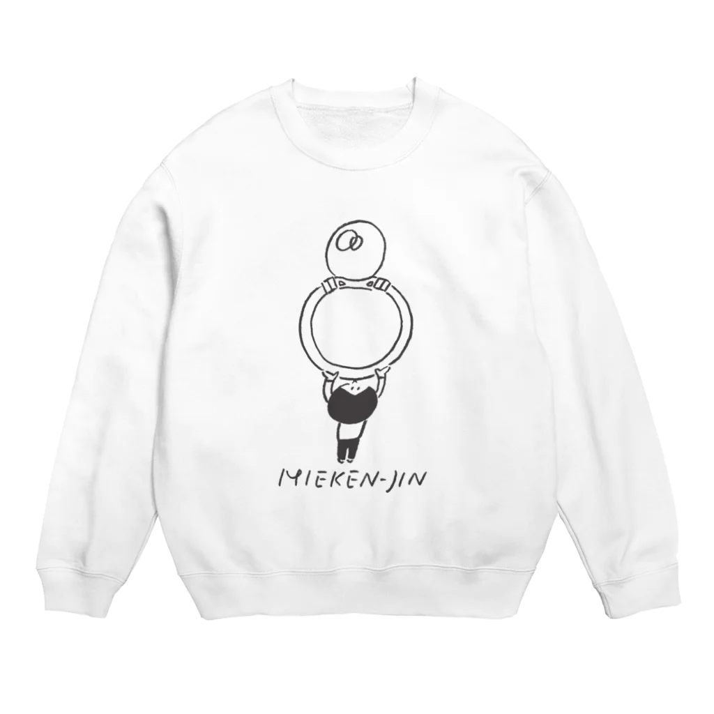 行くぜ！都道府県Tシャツの三重県人 Crew Neck Sweatshirt