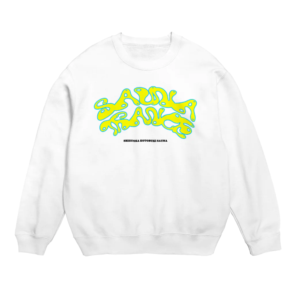 コトブキサウナ♨︎(SUZURI支店)のサウナトランス!!!! Crew Neck Sweatshirt