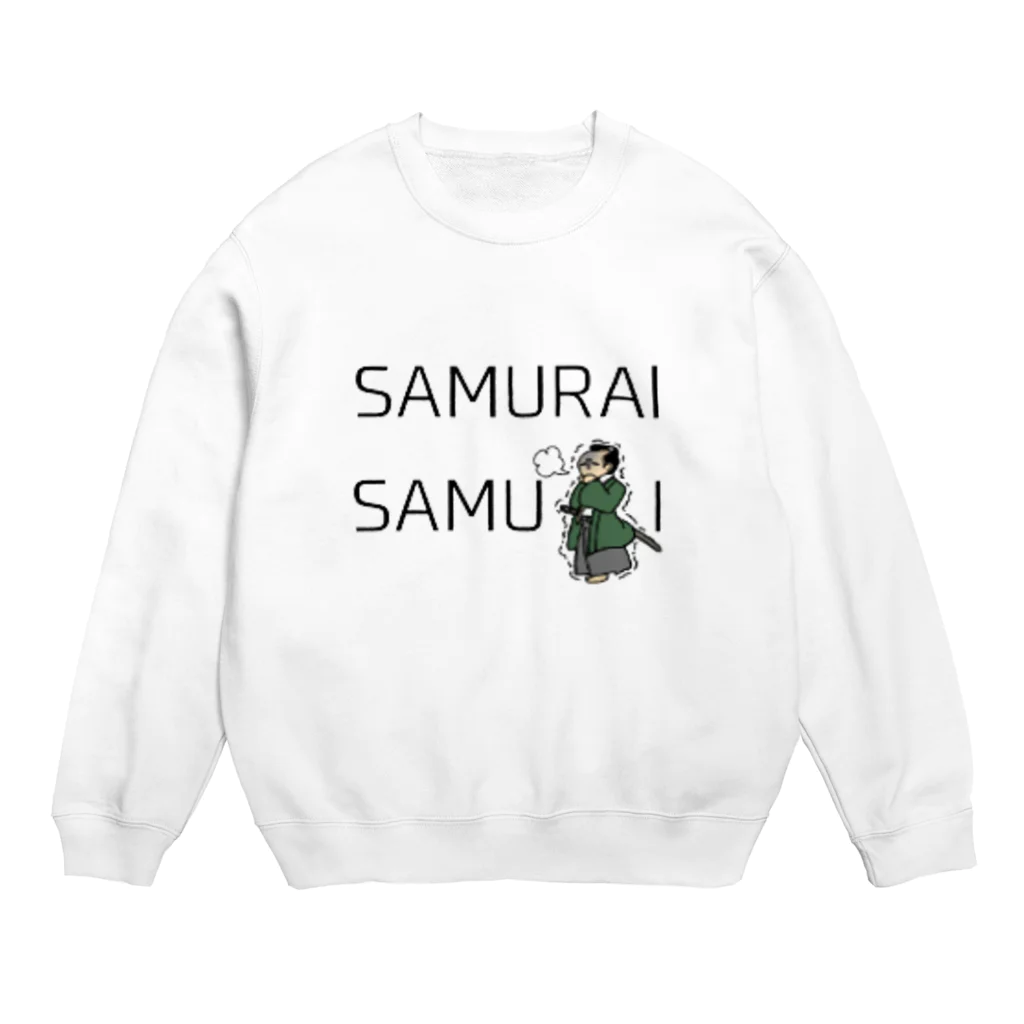 九式の寒がりな侍 Crew Neck Sweatshirt