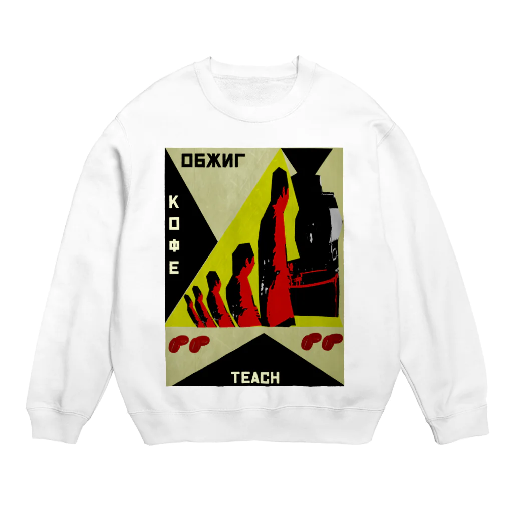 Danke Shoot Coffeeの焙煎所の師弟 Crew Neck Sweatshirt