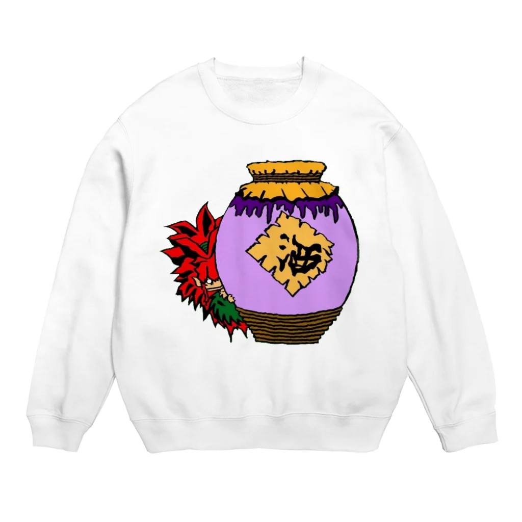 toy.the.monsters!のガジュマルくん　古酒 Crew Neck Sweatshirt