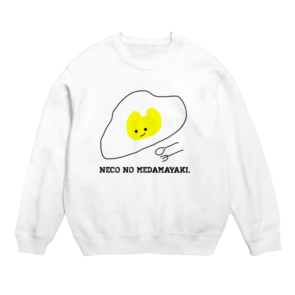 ゐさをじさんのハゐカラ工房のNECO NO MEDAMAYAKI. Crew Neck Sweatshirt